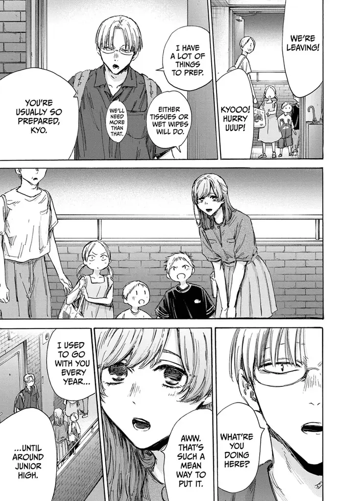 Blue Box Chapter 146 image 11_optimized